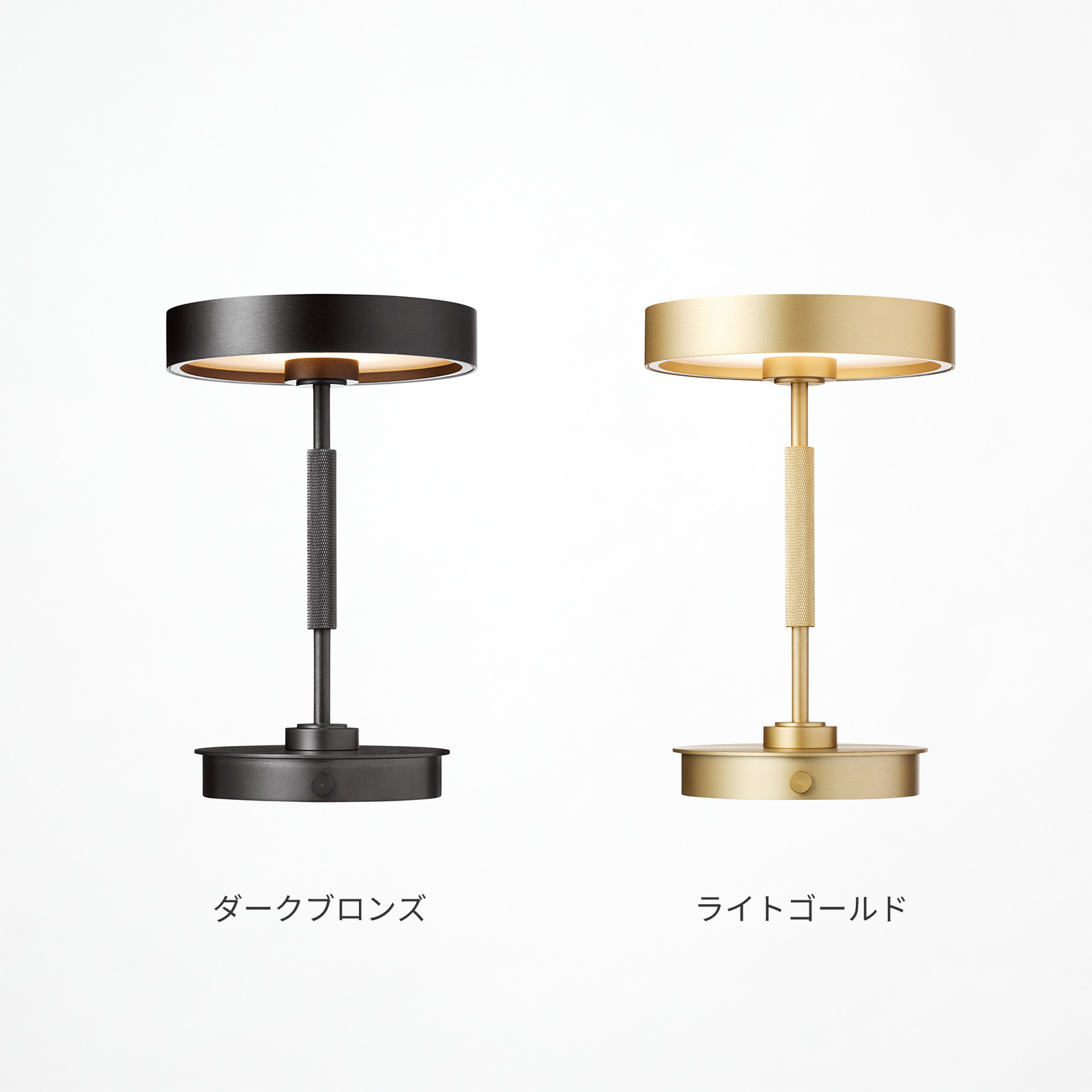 ARTWORKSTUDIO（アートワークスタジオ） 照明器具 アートワーク