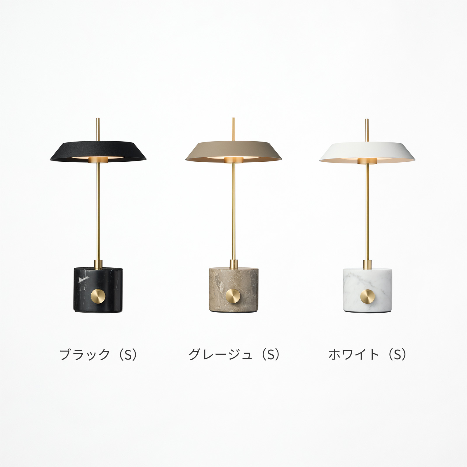 ARTWORKSTUDIO（アートワークスタジオ） デスクライト アートワーク
