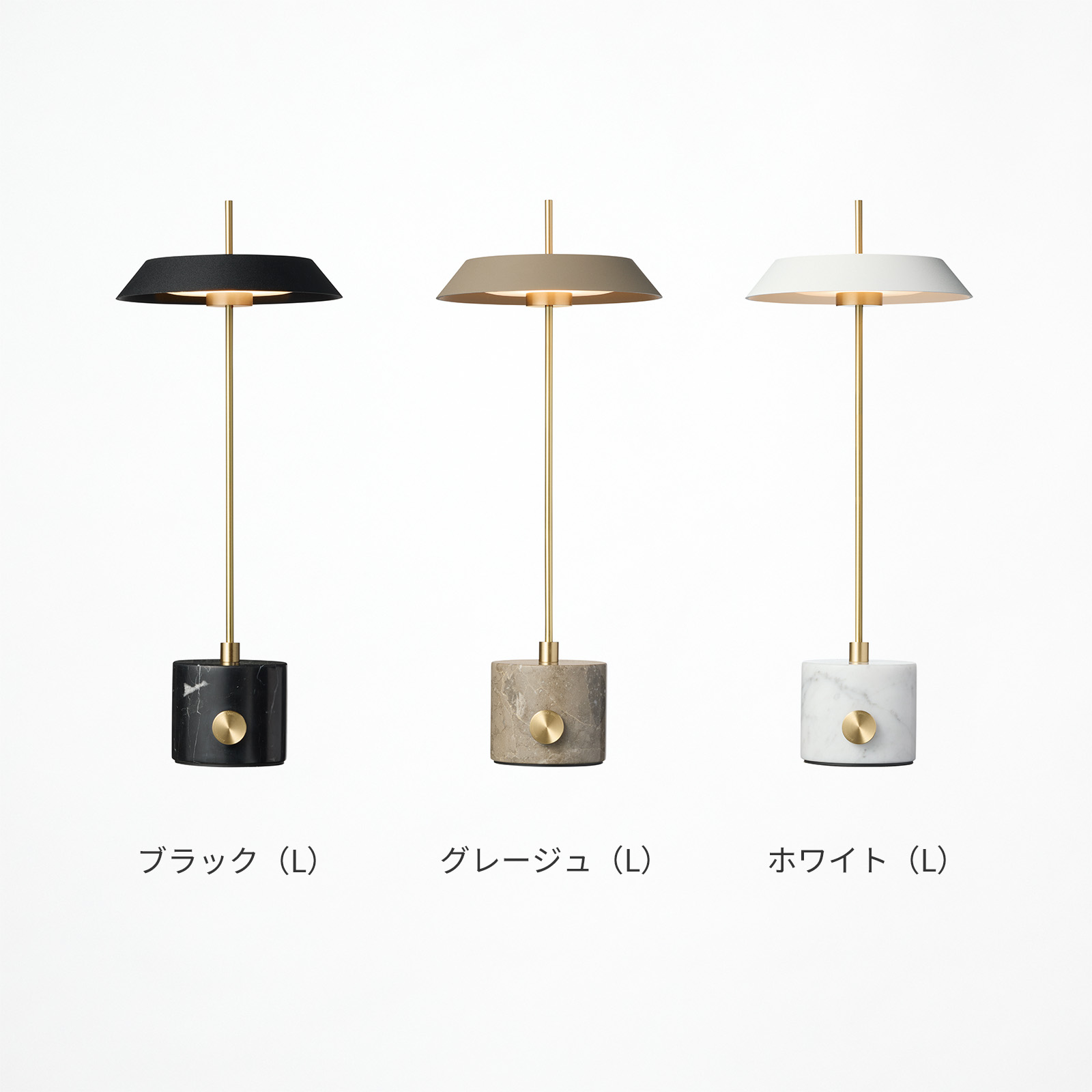 ARTWORKSTUDIO（アートワークスタジオ） デスクライト アートワーク