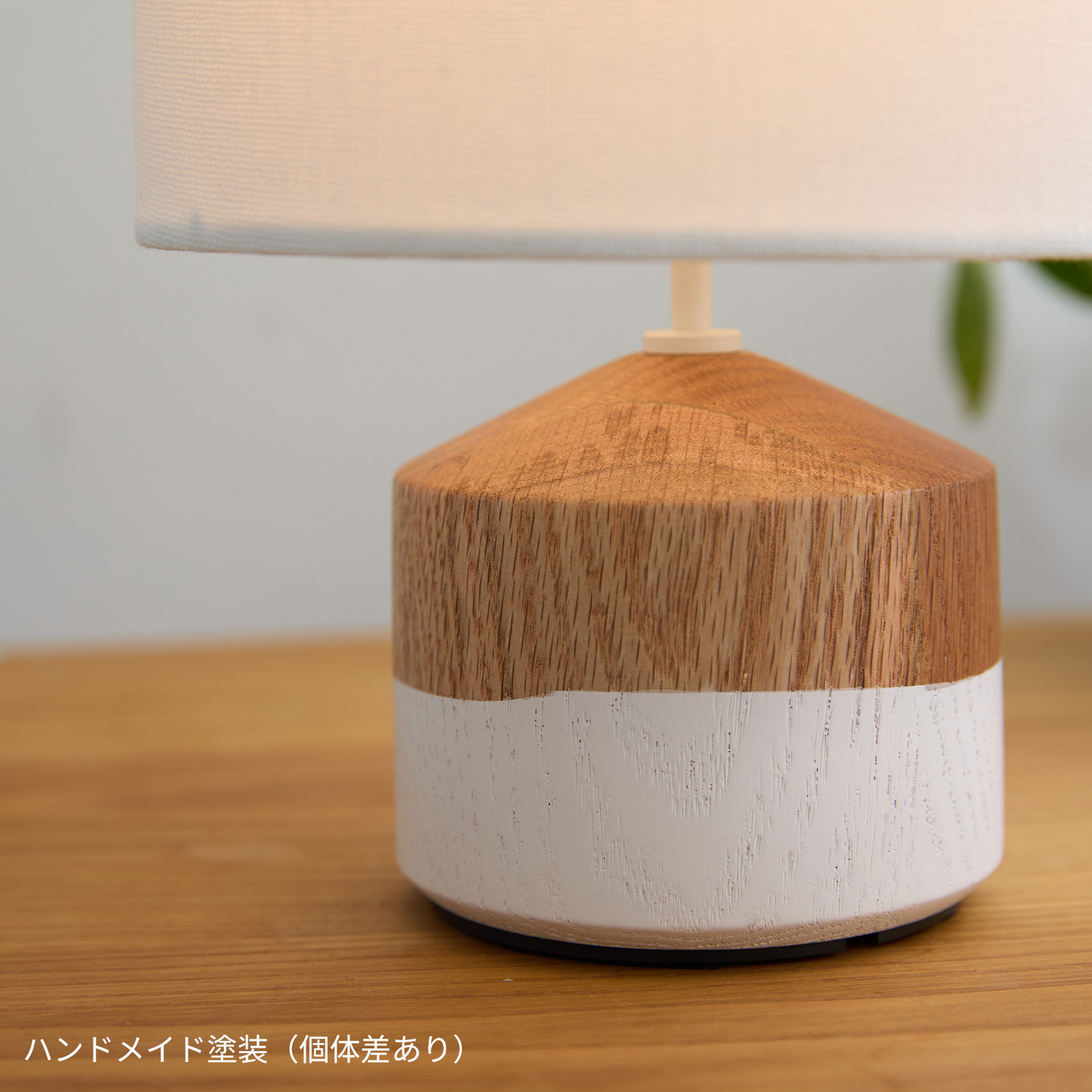 ARTWORKSTUDIO（アートワークスタジオ） 照明器具 アートワーク
