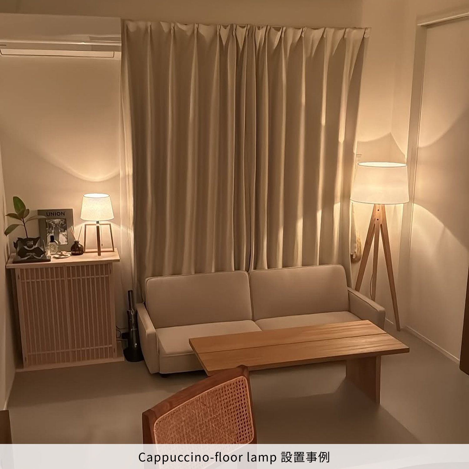 ARTWORKSTUDIO（アートワークスタジオ） 照明器具 アートワーク