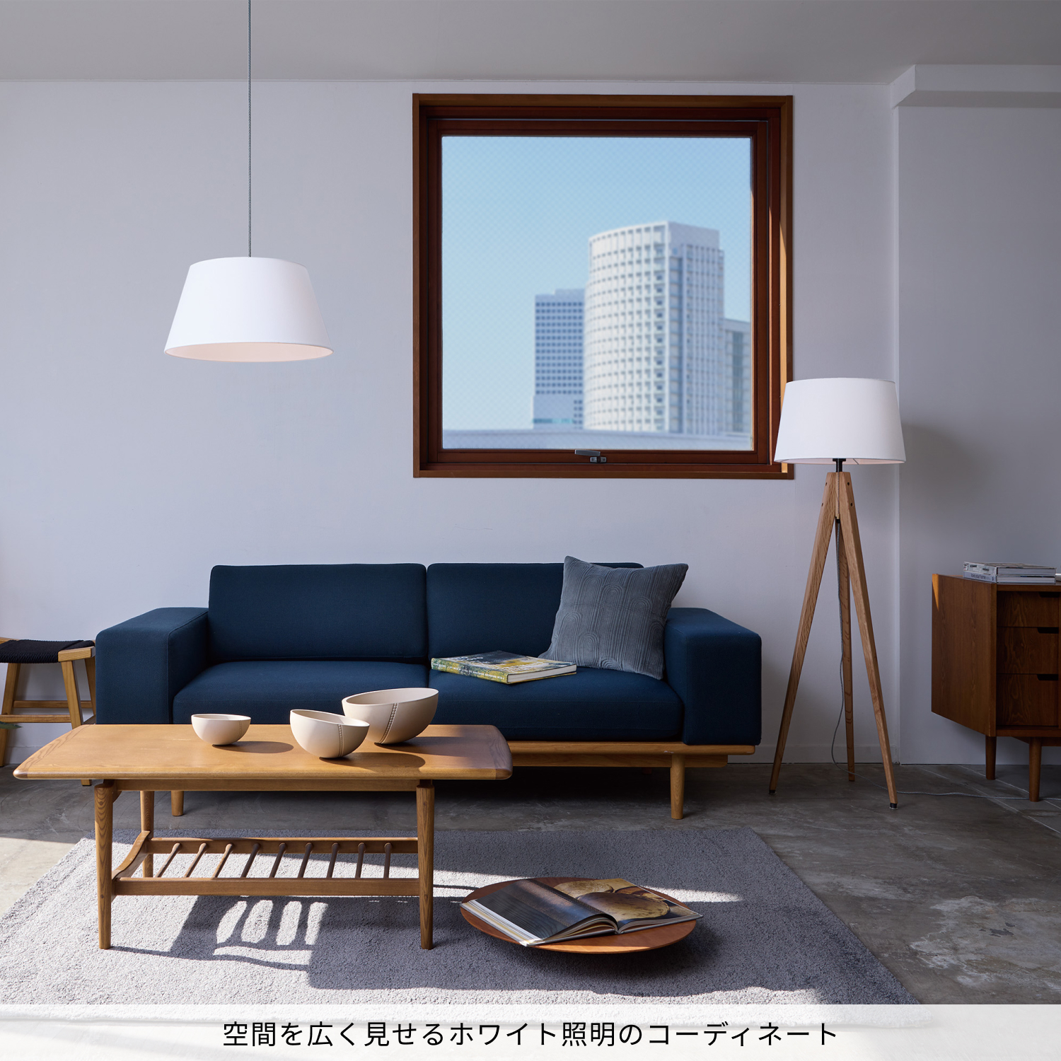 ARTWORKSTUDIO 照明器具 アートワークスタジオ公式 フロアライト