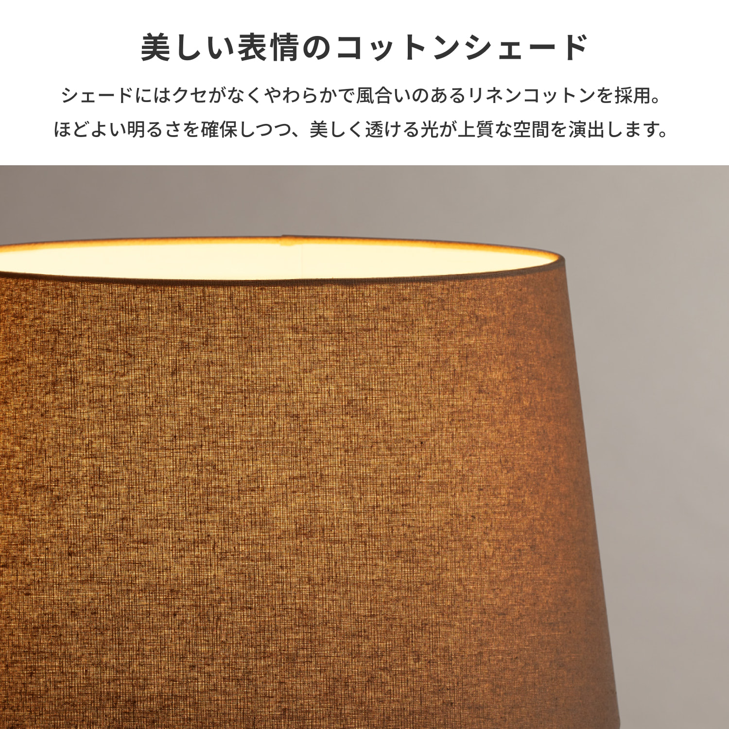 ARTWORKSTUDIO 照明器具 アートワークスタジオ公式 フロアライト