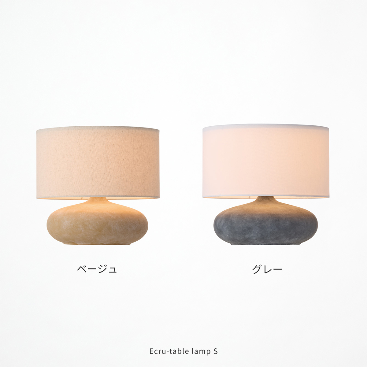 ARTWORKSTUDIO（アートワークスタジオ） 照明器具 アートワーク