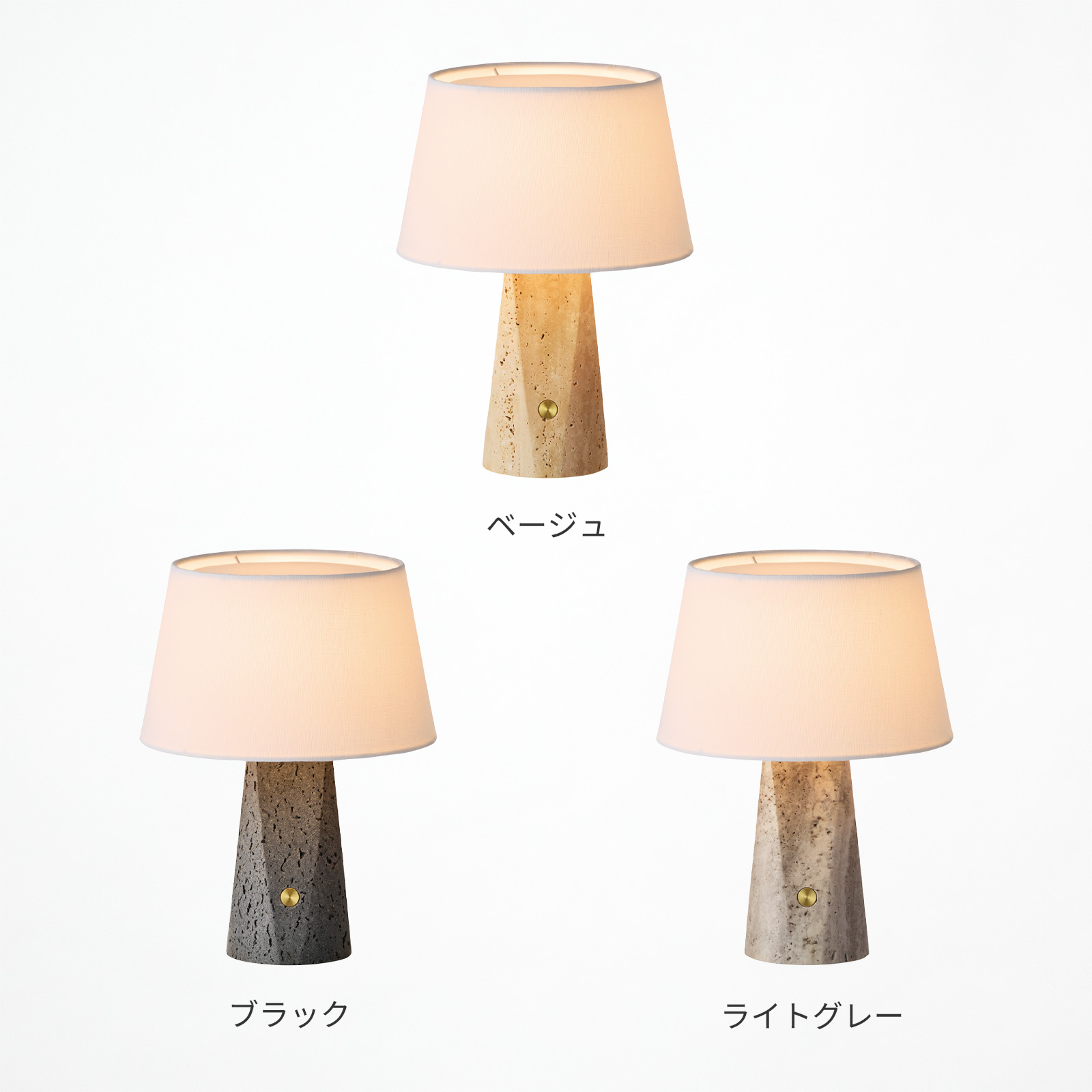 ARTWORKSTUDIO（アートワークスタジオ） 照明器具 アートワーク