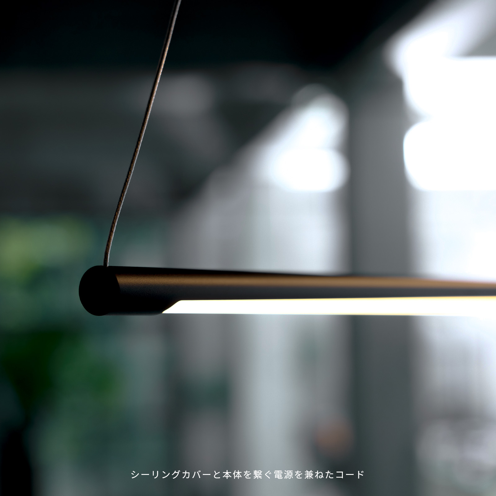 ARTWORKSTUDIO（アートワークスタジオ） ペンダントライト アート