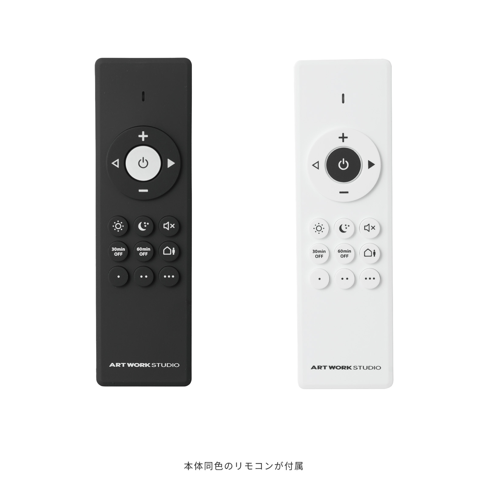 ARTWORKSTUDIO ペンダントライト　ブラック黒 LED電球&リモコン付 ARTWORKSTUDIO（アートワークスタジオ） ペンダントライト アート