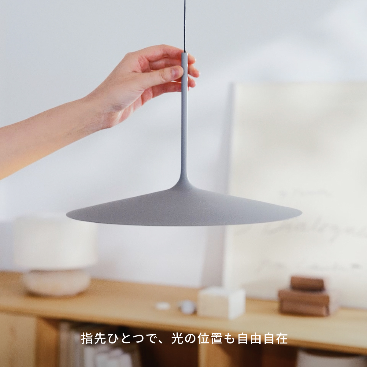ペンダントライト アートワークスタジオ公式 シ...の詳細画像3