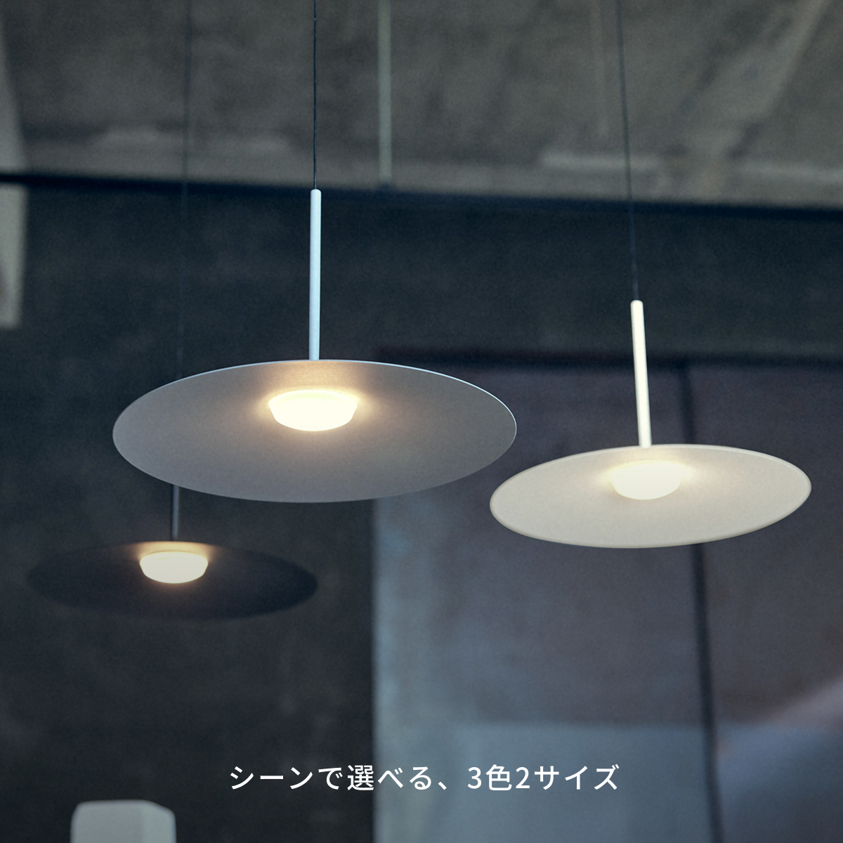 ペンダントライト アートワークスタジオ公式 シ...の詳細画像4