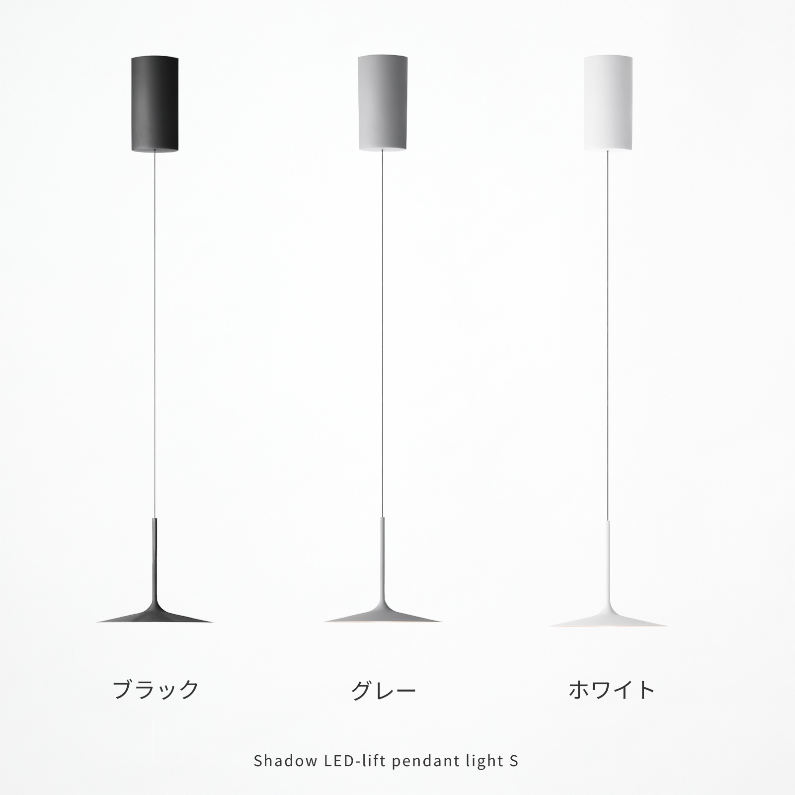 ARTWORKSTUDIO（アートワークスタジオ） ペンダントライト アート