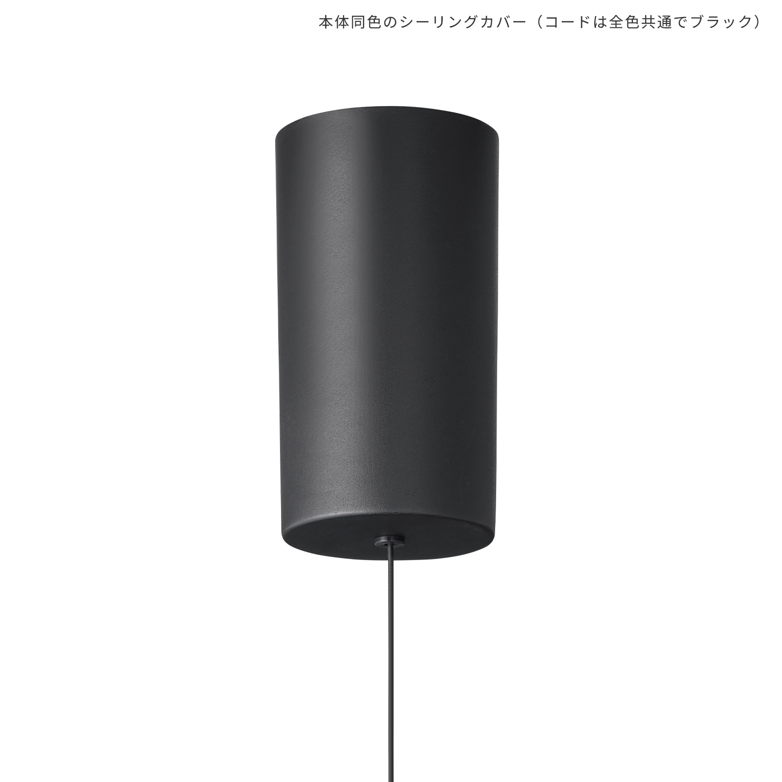ARTWORKSTUDIO（アートワークスタジオ） ペンダントライト アート