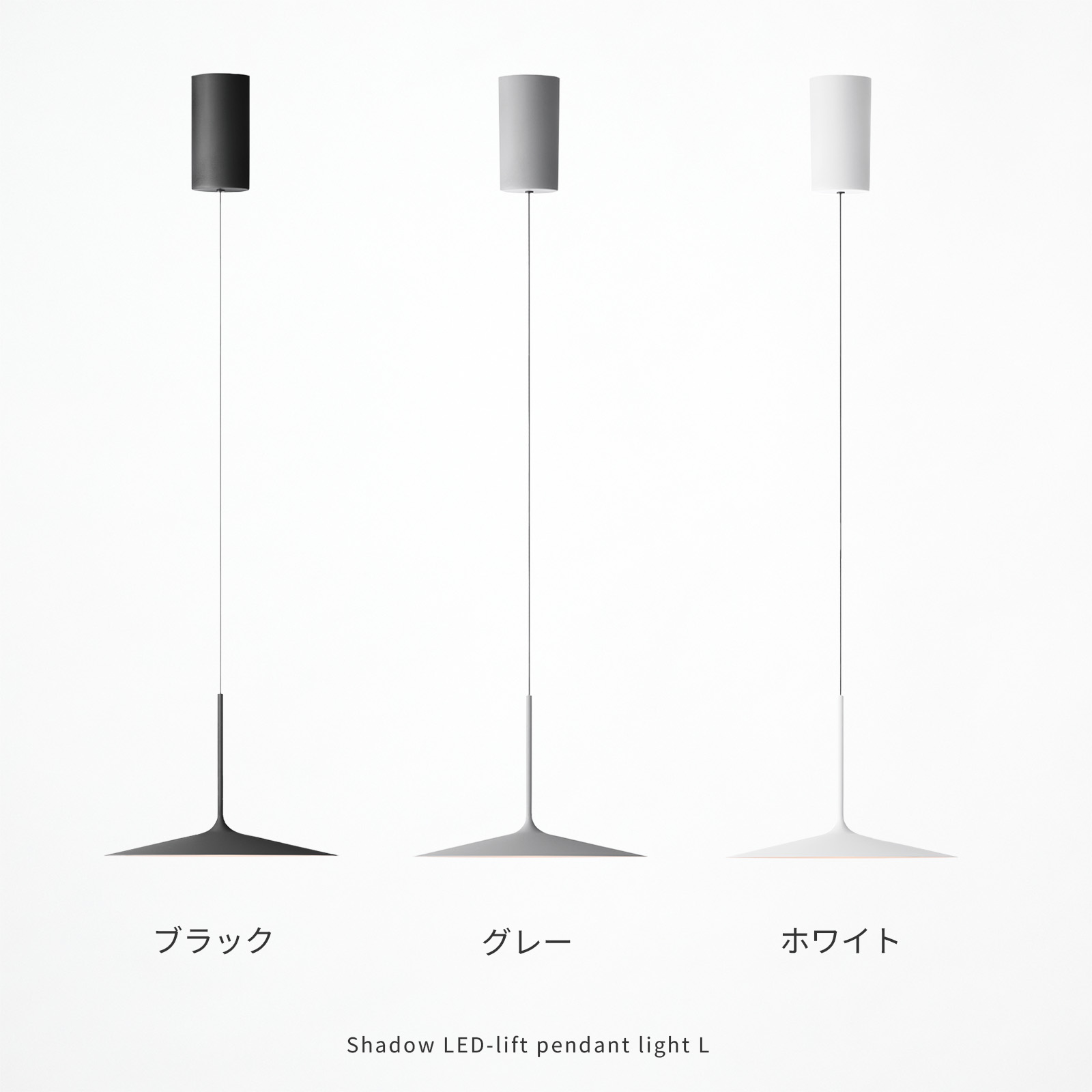ARTWORKSTUDIO（アートワークスタジオ） ペンダントライト アート