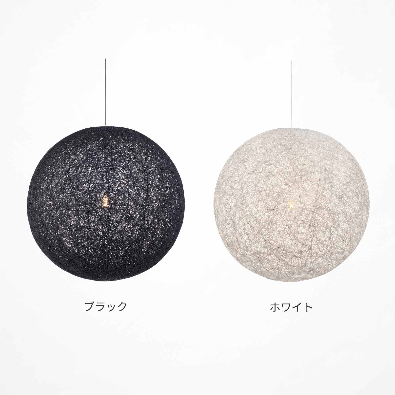 ARTWORKSTUDIO（アートワークスタジオ） ペンダントライト アート