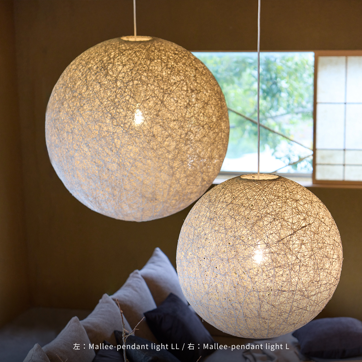 ARTWORKSTUDIO（アートワークスタジオ） 照明器具 アートワーク