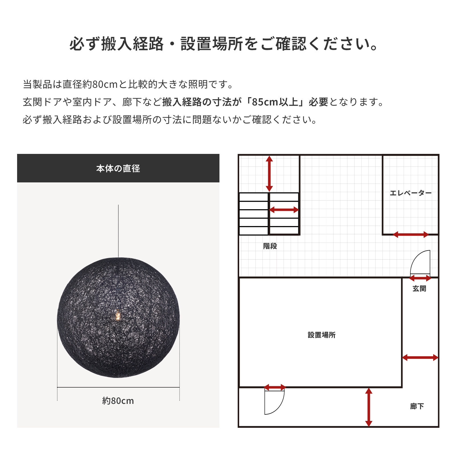 ARTWORKSTUDIO（アートワークスタジオ） ペンダントライト アート
