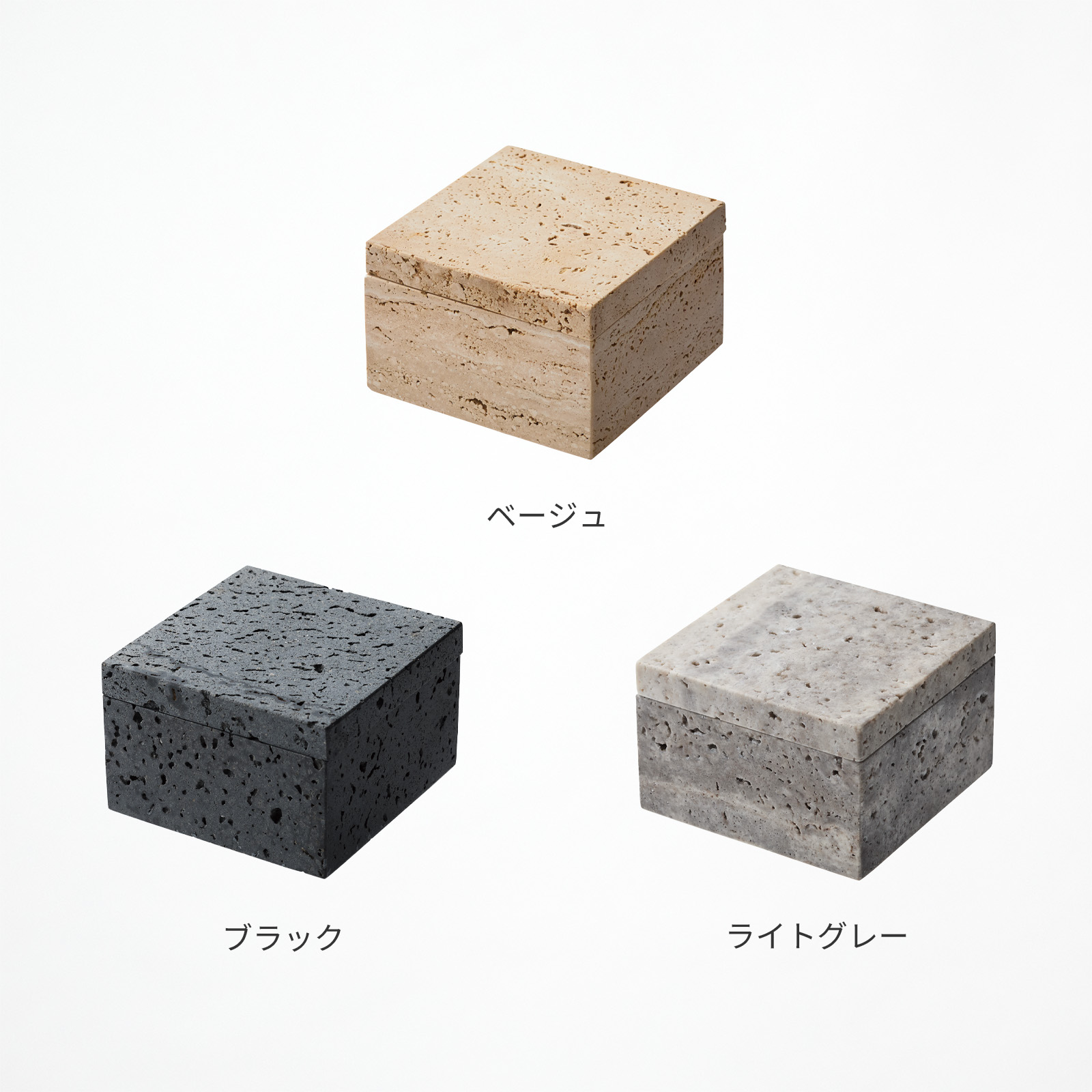インテリア小物 アートワークスタジオ公式 ARTWORKSTUDIO TK-2109 Travertine box トラバーチンボックス 天然石 雑貨 おしゃれ | ARTWORKSTUDIO | 09