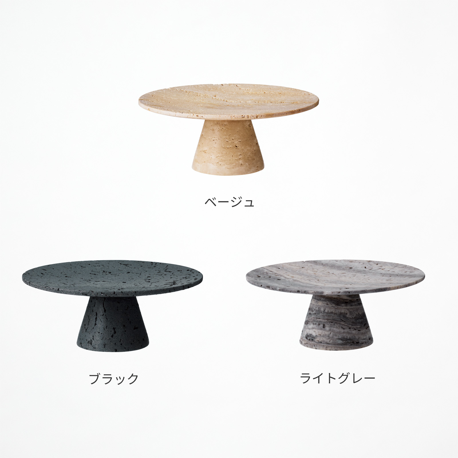 インテリア小物 アートワークスタジオ公式 ARTWORKSTUDIO TK-2109 Travertine box トラバーチンボックス 天然石 雑貨 おしゃれ | ARTWORKSTUDIO | 11