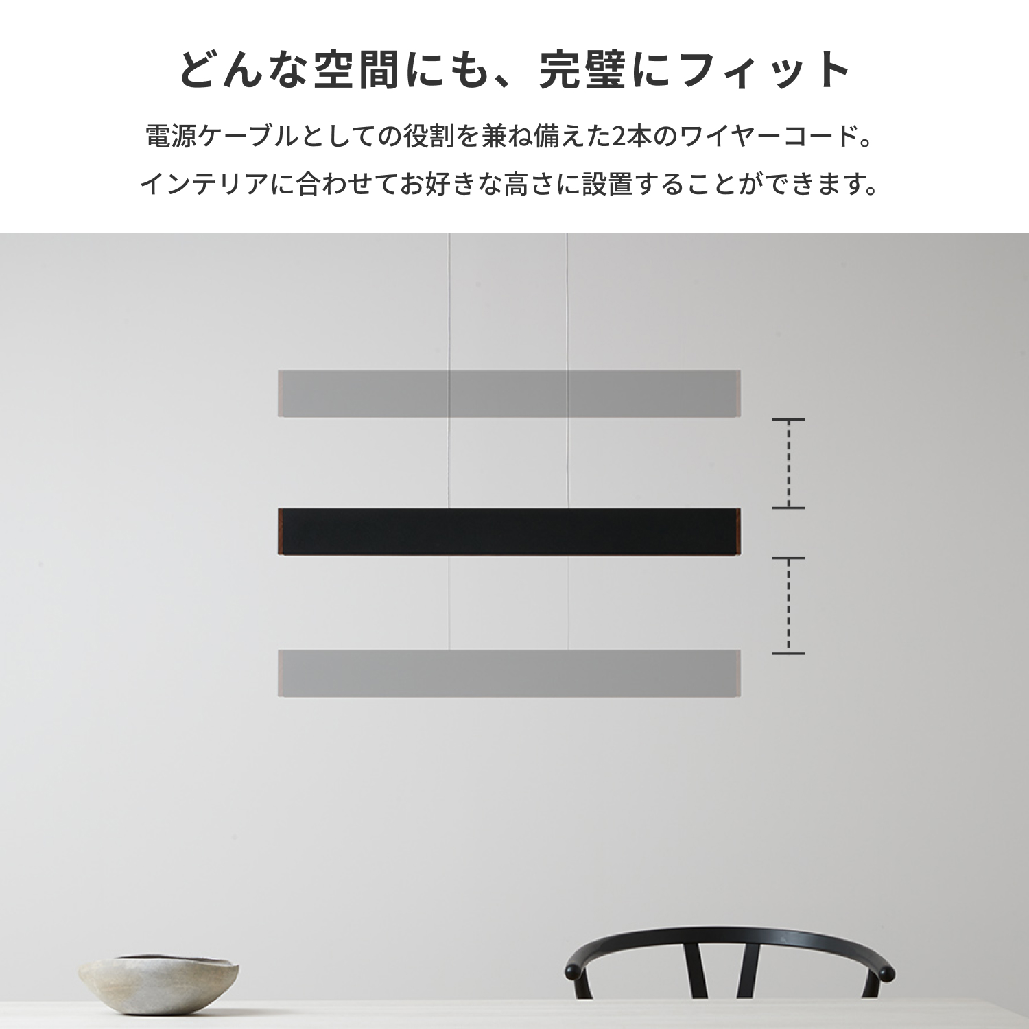 ARTWORKSTUDIO 照明器具 アートワークスタジオ公式 ペンダント