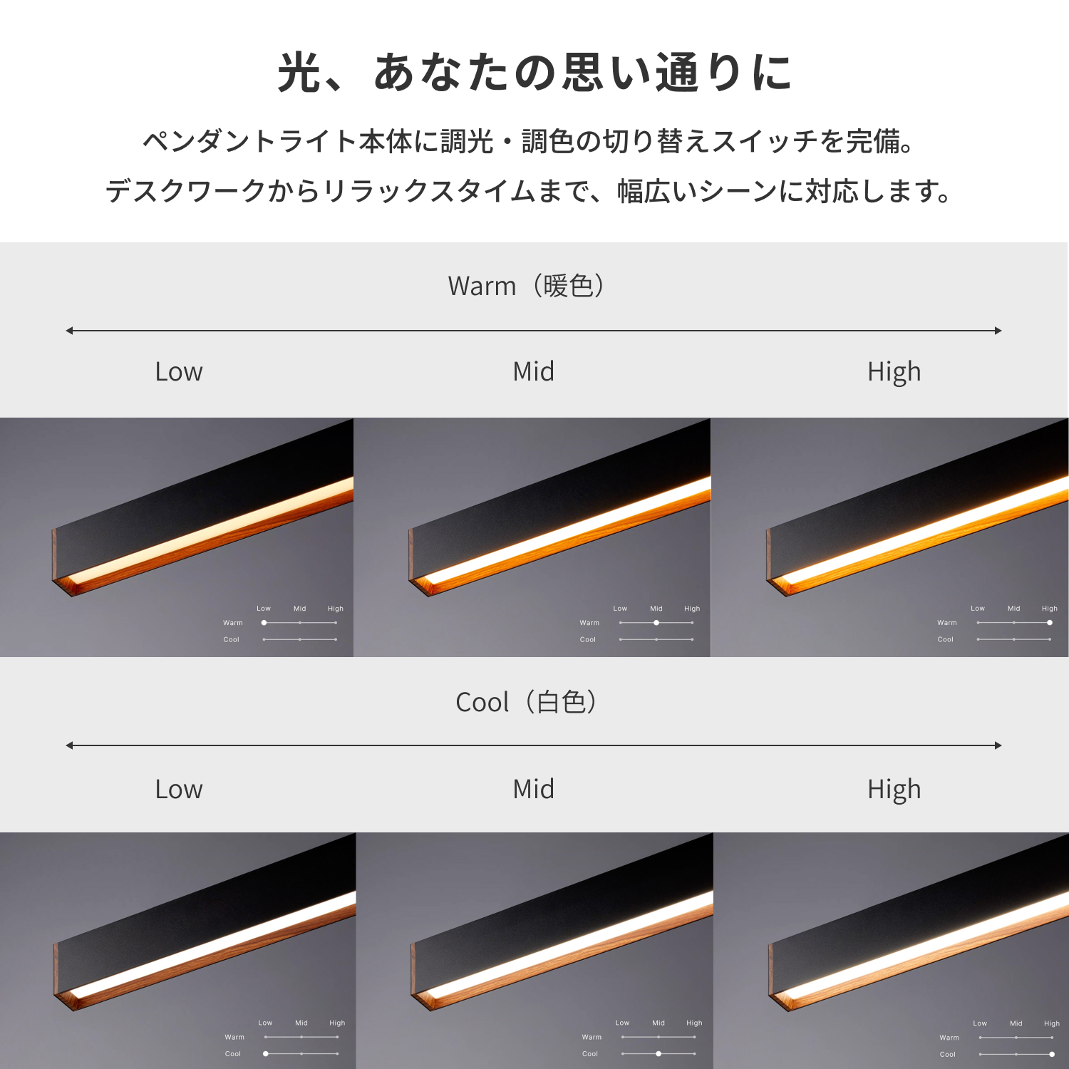 Bridge 60 LED-pendant｜ARTWORKSTUDIO公式