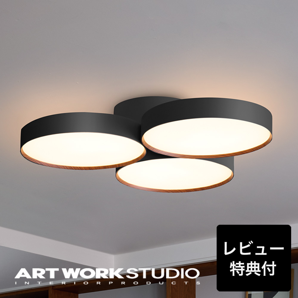 Phantom 6000 LED-ceiling light｜ARTWORKSTUDIO公式