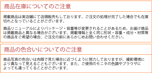 オイルペイント-大関 上撰 金冠1.•8L瓶×1ケース（全6本）• 近江