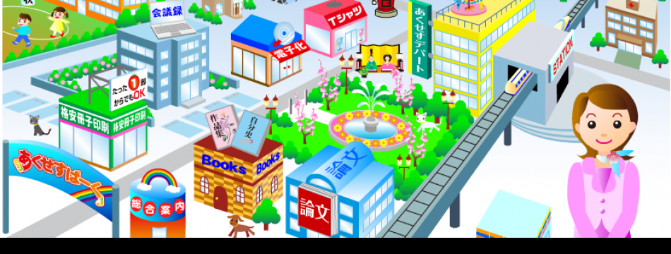 くまモン&ご当地キャラで熊本復興