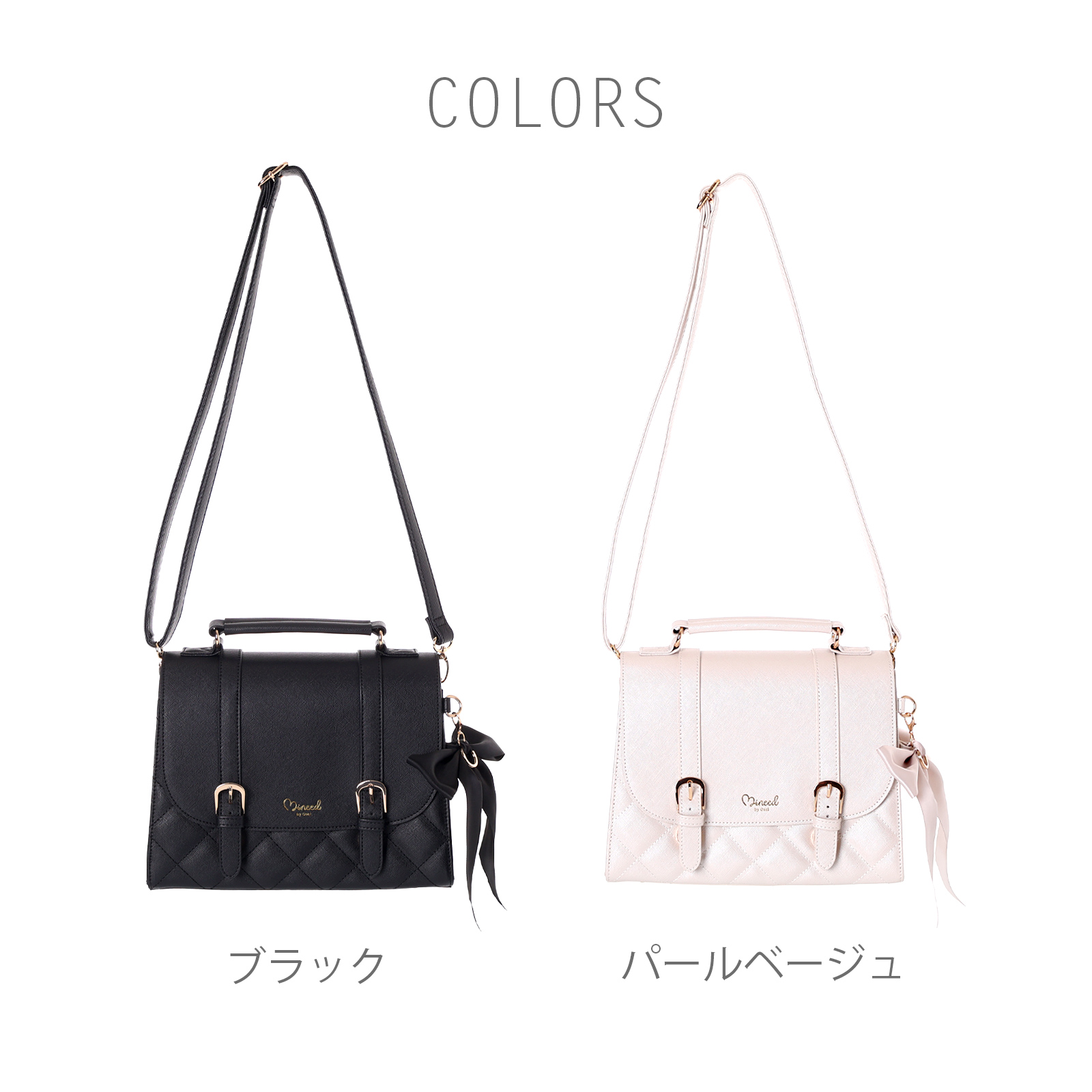 Mineed by Osel 2WAYショルダー サッチェル キルト 合皮 レディースバッグ 推し活 推しバッグ おしゃれ 人気 ギフト プレゼント 通勤 通学 |  | 05
