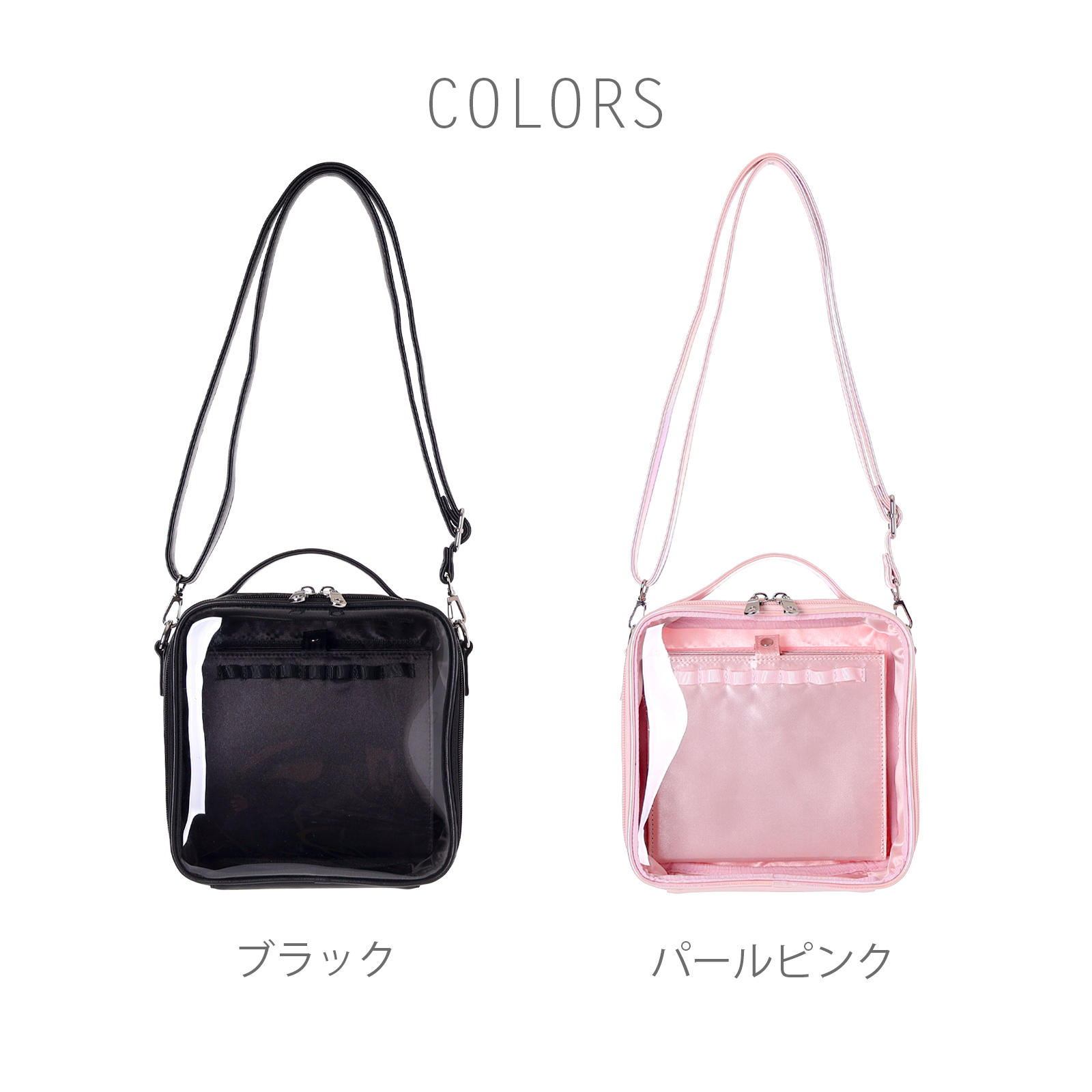 Mineed by Osel 2WAYショルダー ストレージ 合皮 推し活