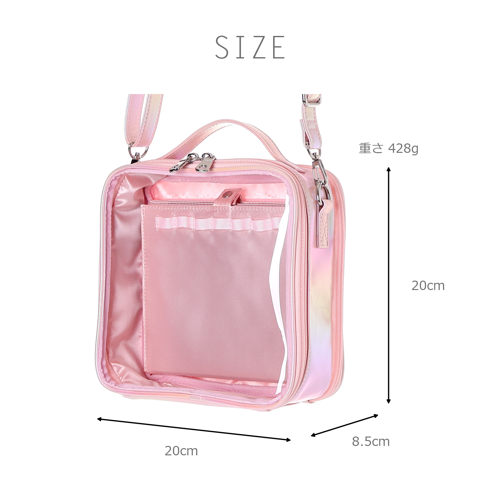 ▲Mineed by Osel 2WAYショルダー ストレージ 合皮 推し活  アクキー ぬい活 収納 ぬいポーチ 痛バッグ 痛バ 2体持ち 3体 |  | 14