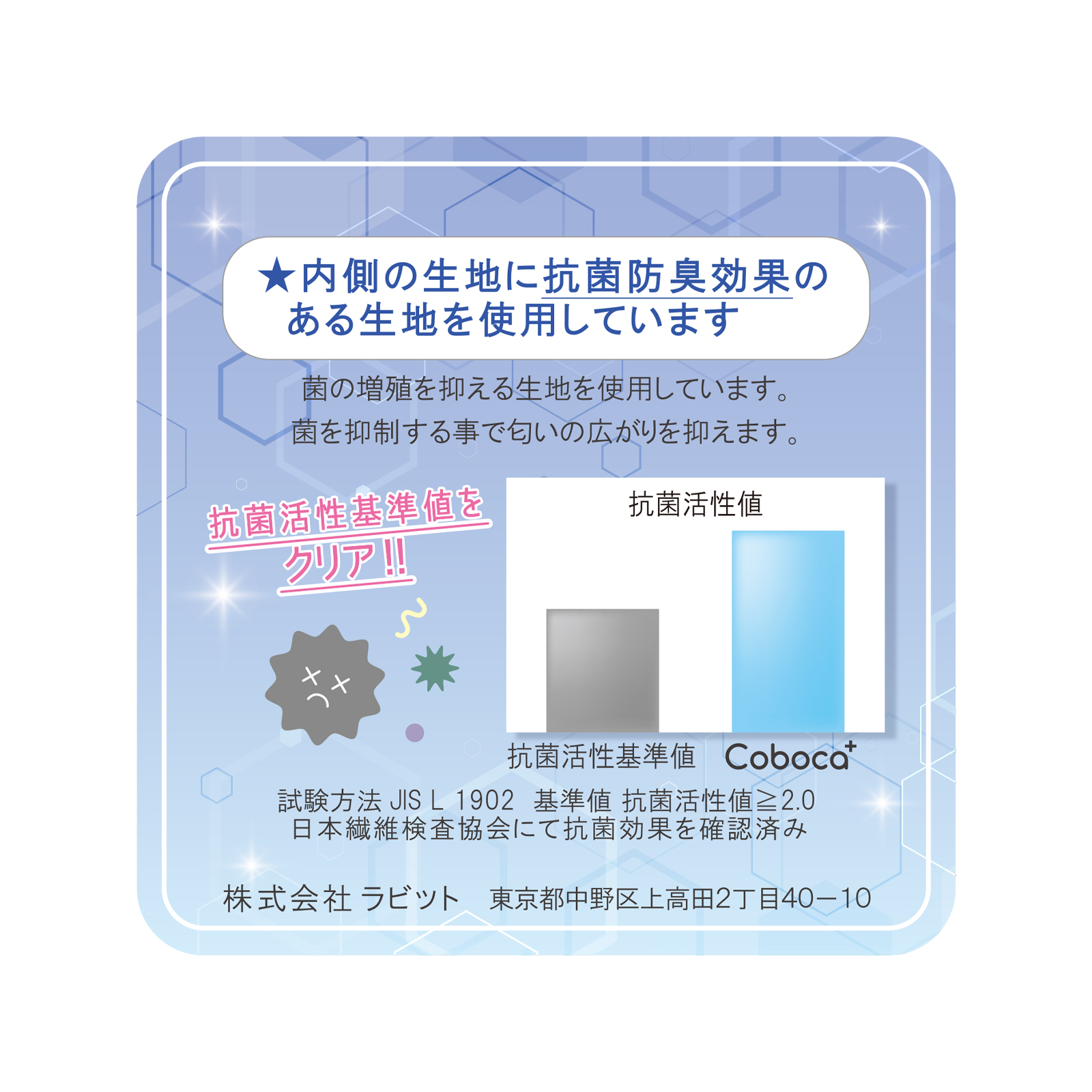 ミニデイパック ぷくぴと 2ポケット チェック 合皮 Coboca+ : AXCIS