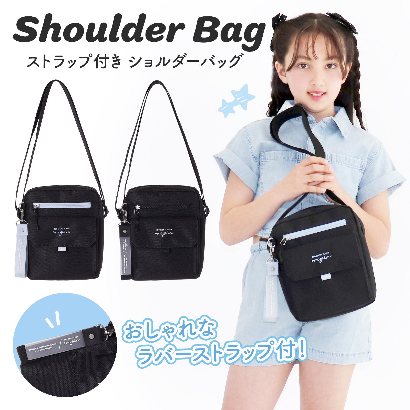 入手困難／希少‼️【新品 完売品】大人シック◆スマホケース◆ショルダーバッグ スマホポーチ スマホショルダー ショルダーバッグ レディース 斜めがけ
