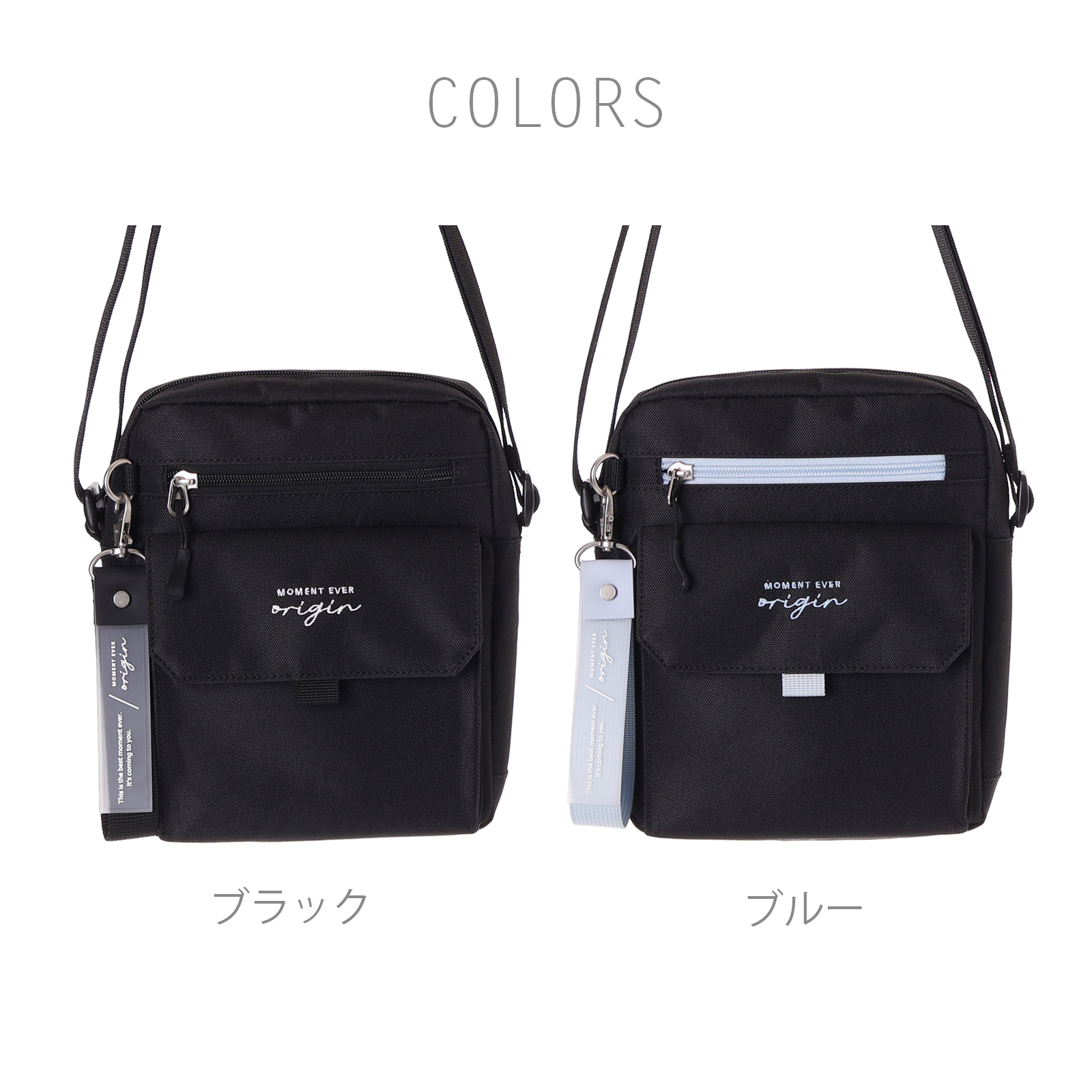 Coboca 縦型ショルダーバッグ レディース メンズ 軽量 撥水