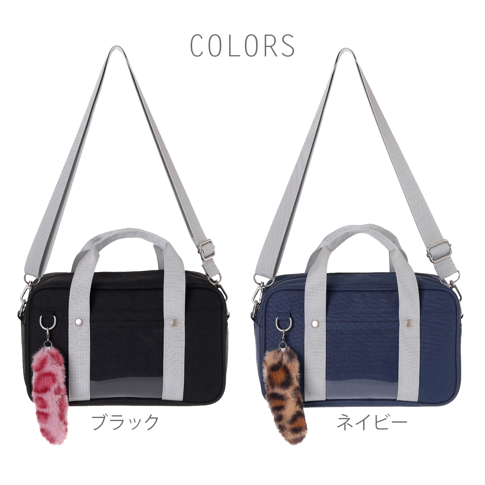 【BIMBA Y LOLA】取り外し可能なポーチ付き☆メッシュバッグ 楽天市場】トートバッグ レディース バッグ 2WAYバッグ メッシュ