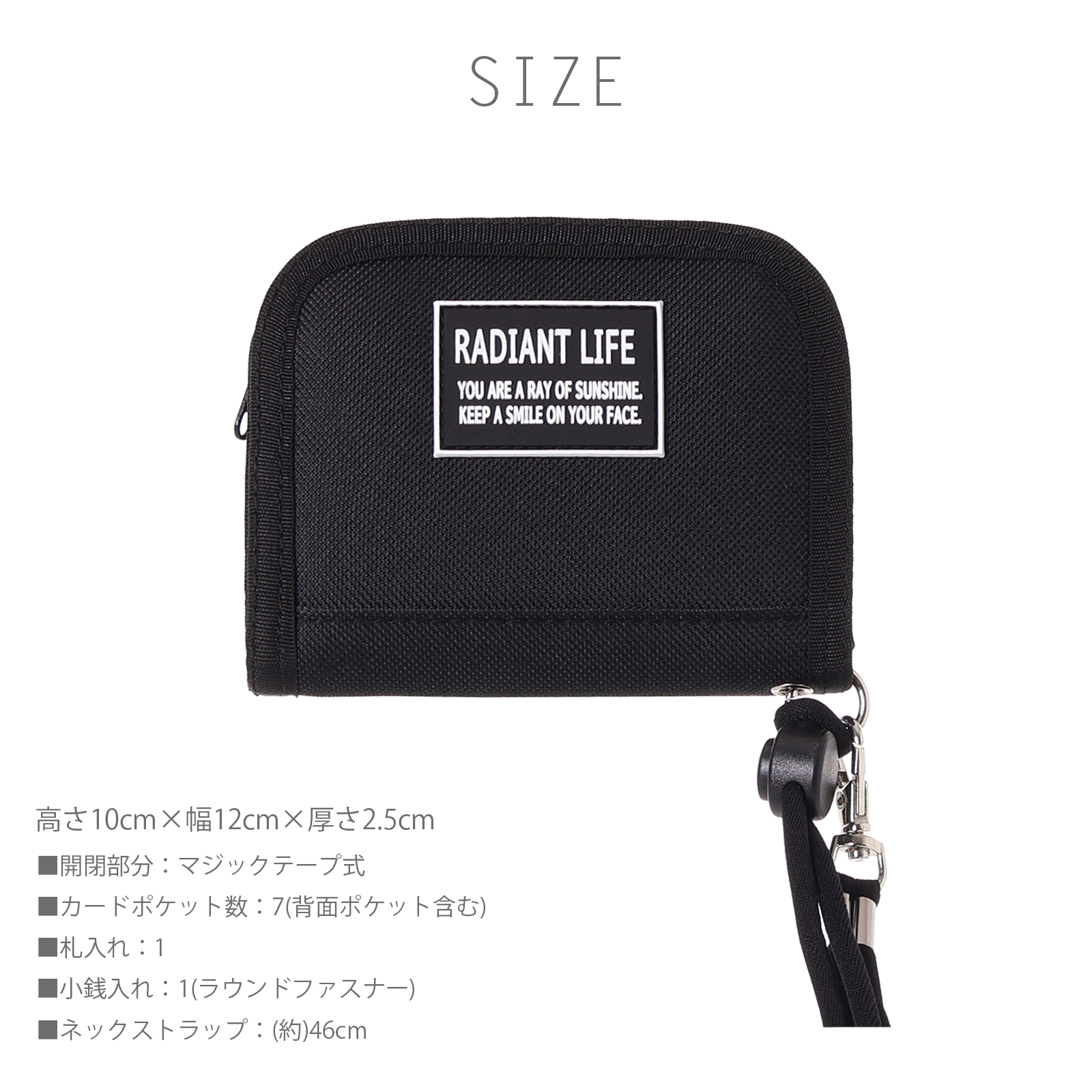 二つ折り 財布 ラウンドファスナー小銭入れ付 マジックテープ 札入れ