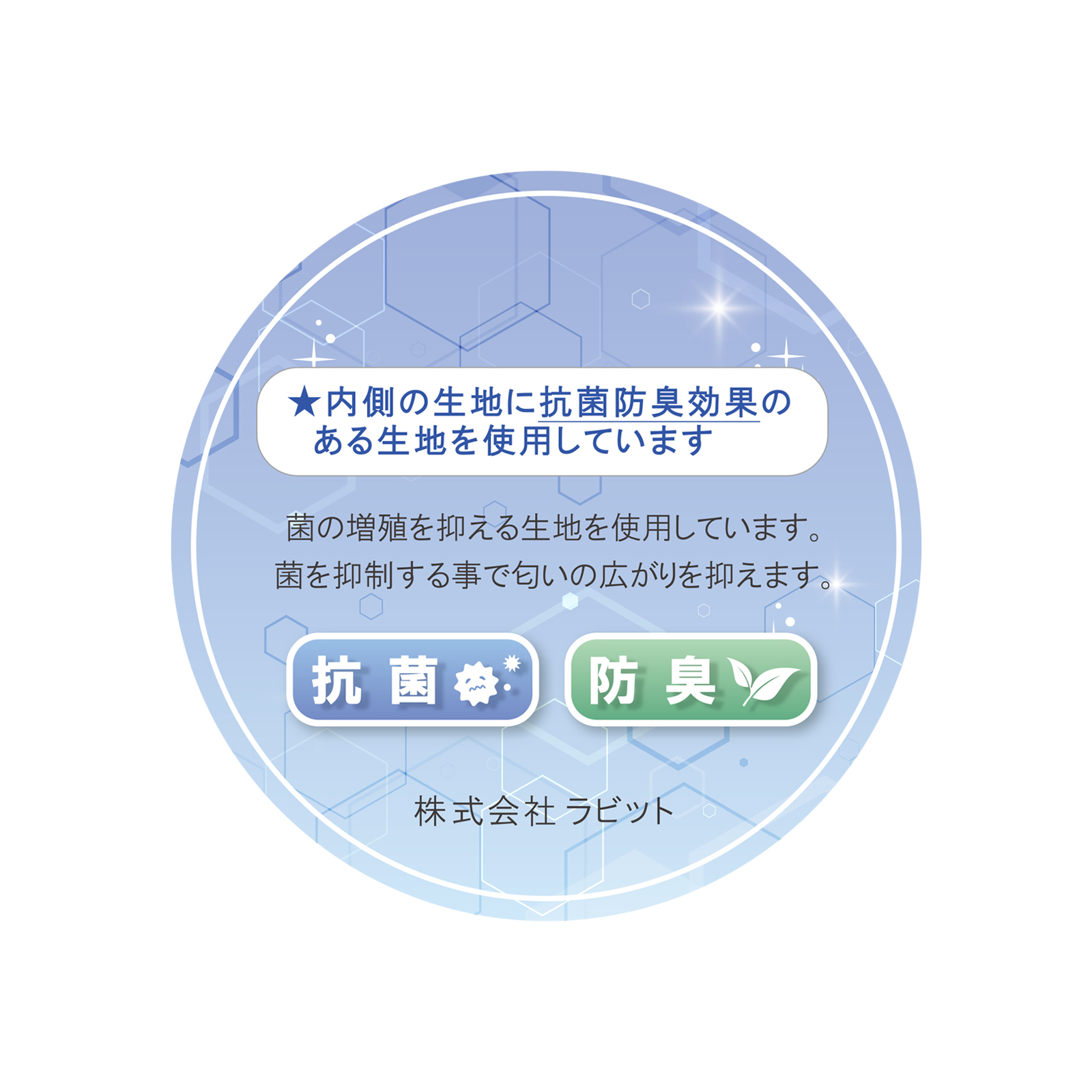 ミニ財布 子供用 女の子 合皮 シマエナガ プレート付き リボン かわいい 小さい財布 コンパクト がま口 キッズ プレゼント ギフト Coboca