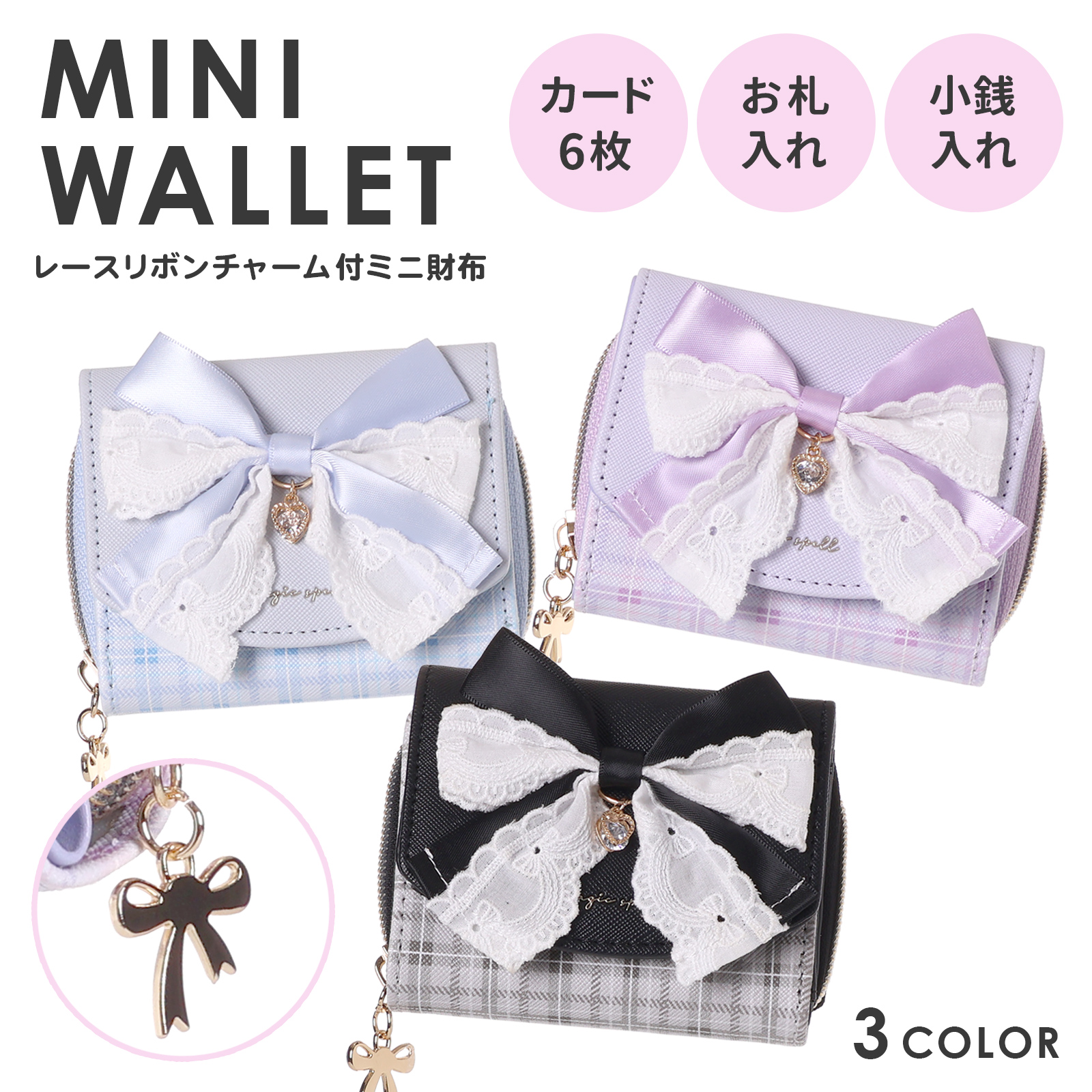 星のカービィ 総柄プレート付ラウンドファスナー長財布 : AXCIS - 通販