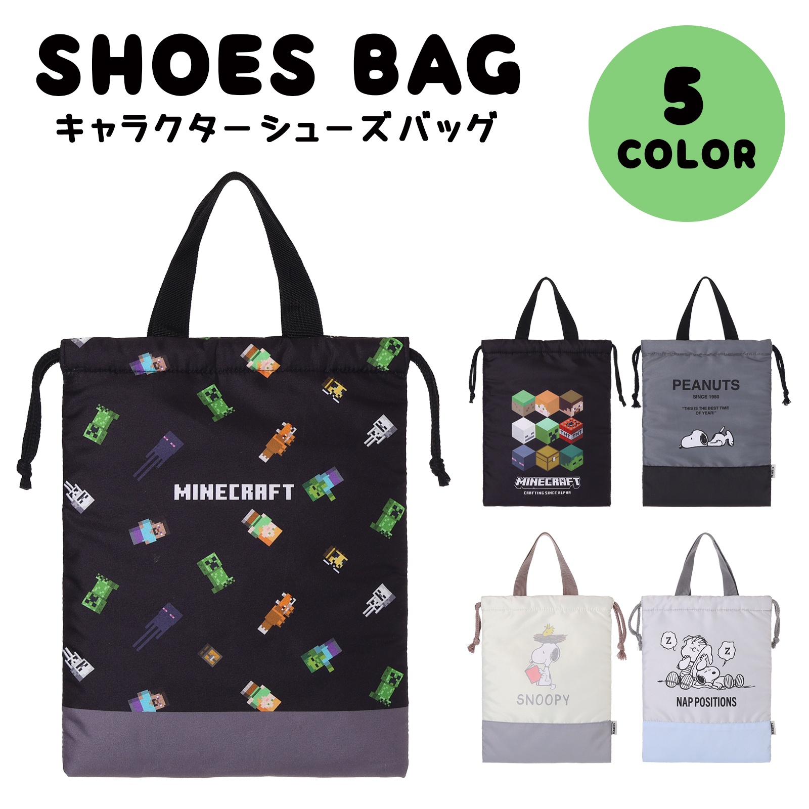 【CLUB⭐︎PIRATES】　レギンス＆リュック型巾着バッグ　新品未使用品 CLUB⭐︎PIRATES】 レギンス＆リュック型巾着バッグ 新品未使用品 CLUB