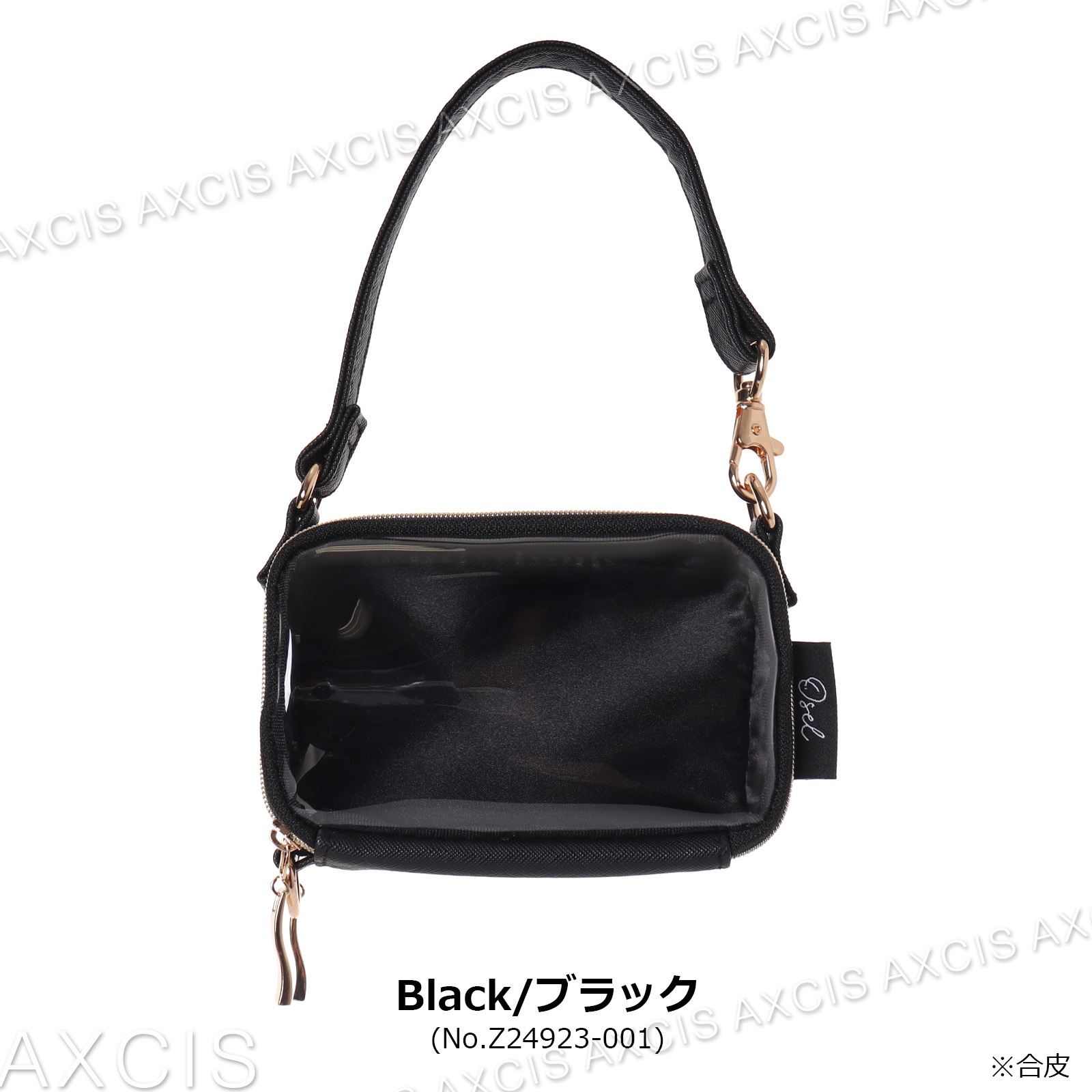 美品！drawer オリジナル　ポーチ　バッグ Osel ポリぬいポーチ 小サイズ ぬいぐるみポーチ 推し活 グッズ