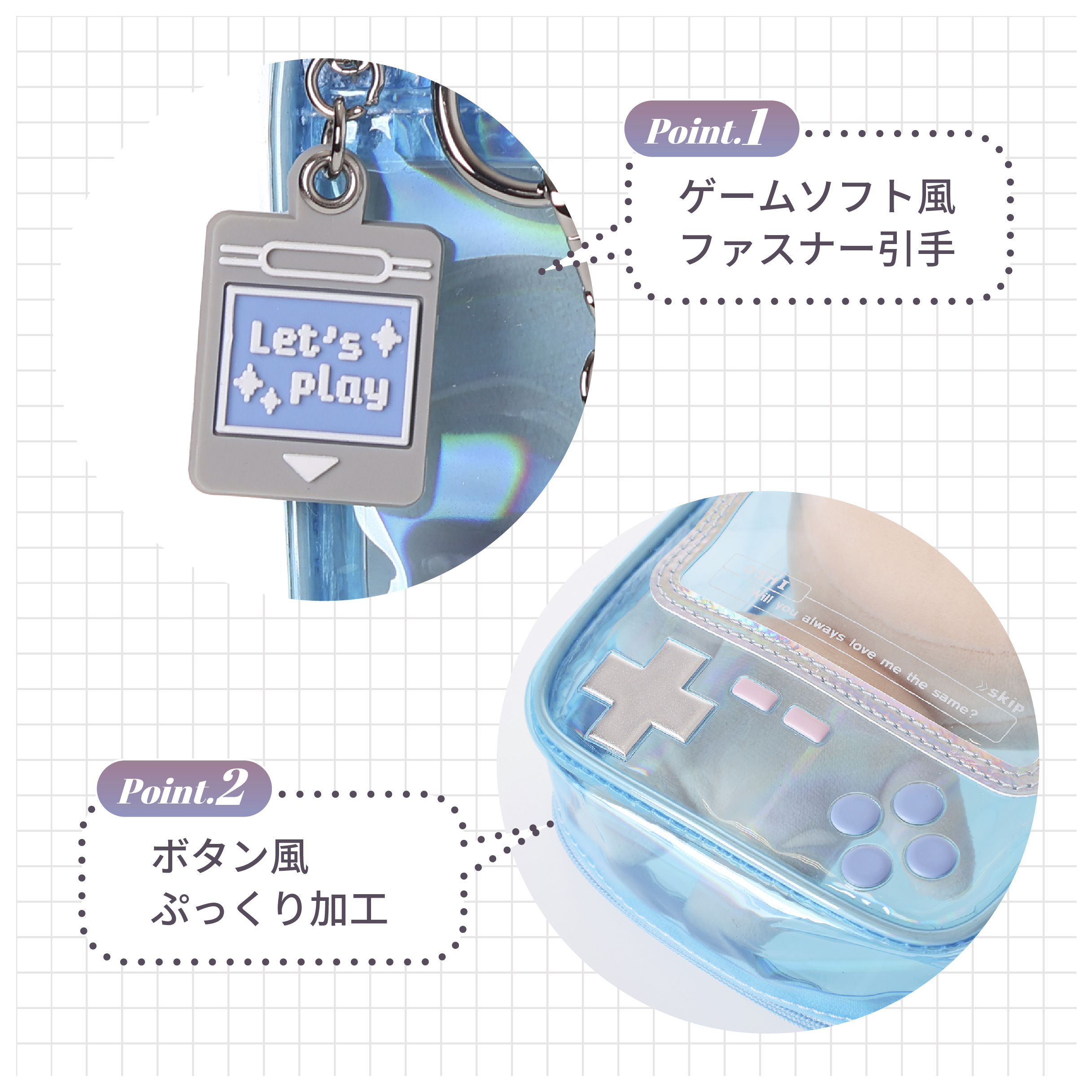 Osel クリア 携帯ゲーム機型 ぬいポーチ 収納 小物入れ 透明 ポーチ 推し活 グッズ |  | 02