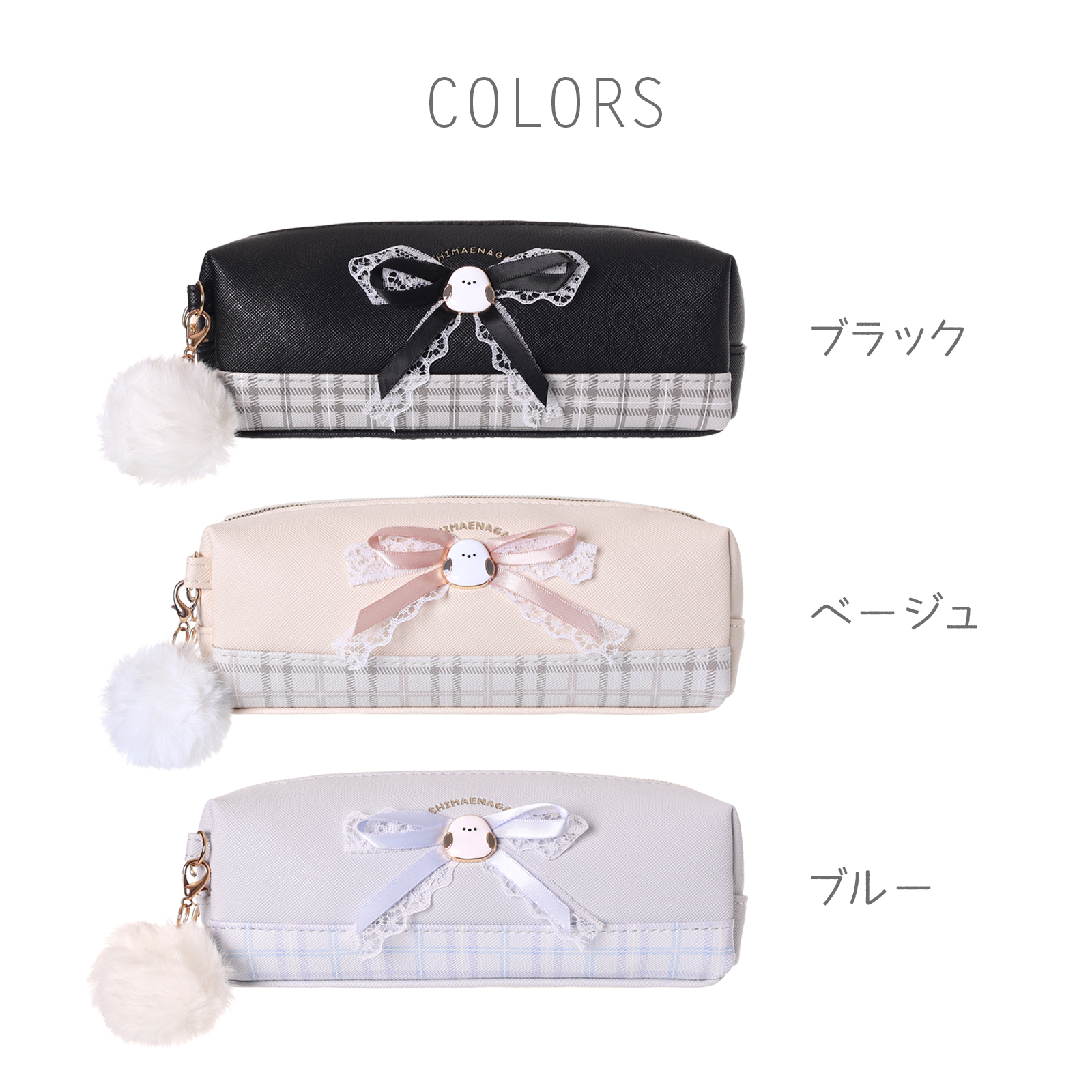 Coboca+ 合皮 シマエナガ プレート リボン付き ポーチ レディース