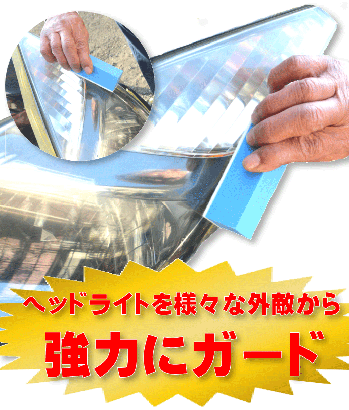 ナノコーティング　超特価品　１０本セット 楽天ビック｜SurLuster｜シュアラスター S-109 ガラス系ナノ