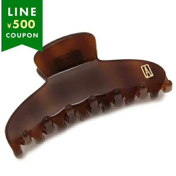 アレクサンドルドゥパリ ヘアアクセサリー タイムレス クラシック ブラウン レディース ALEXANDRE DE PARIS ACCS7704 E ALEXANDRE DE PARIS（アレクサンドル ドゥ パリ） ヘアアクセサリー