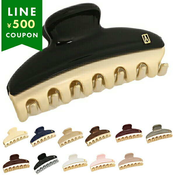 ALEXANDRE DE PARIS（アレクサンドル ドゥ パリ） ヘアクリップ ヘア