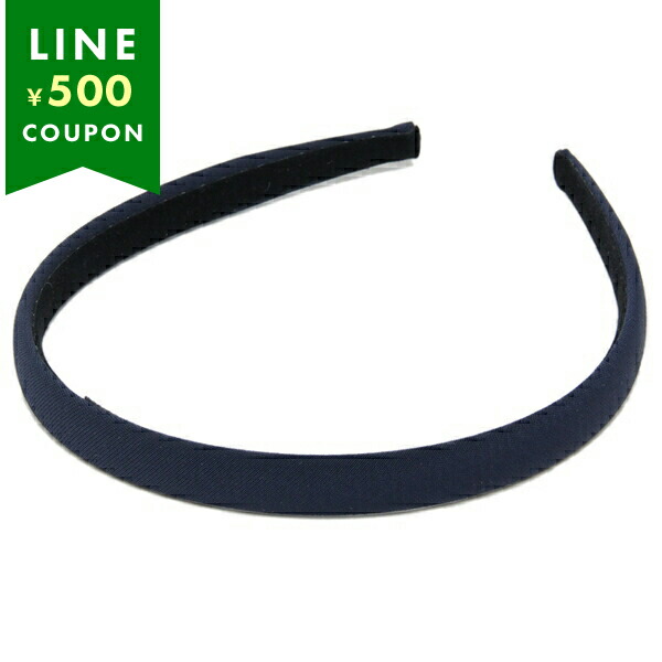 アレクサンドルドゥパリ カチューシャ ヘアアクセサリー マシェール ジャンヌ 10mm ネイビー レディース ALEXANDRE DE PARIS THB2014810 M ALEXANDRE DE PARIS（アレクサンドル ドゥ パリ） カチューシャ ヘア