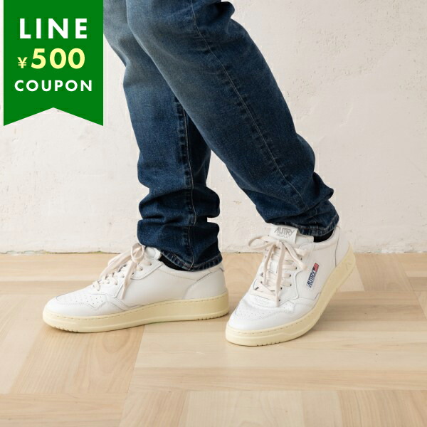 スニーカー AUTRY Men Sneakers AULM LL15 White SANSUI オートリー スニーカー メダリスト ホワイト メンズ