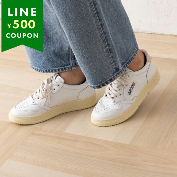 スニーカー AUTRY Woman Sneakers White AULW LL16 AUTRY オートリー スニーカー メダリスト ホワイト ピンク