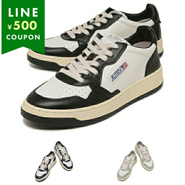 【AUTRY】 Medalist スニーカー AULMTS03 Autry Action Shoes MEDALIST LOW | AULMVS03 | AFEW STORE