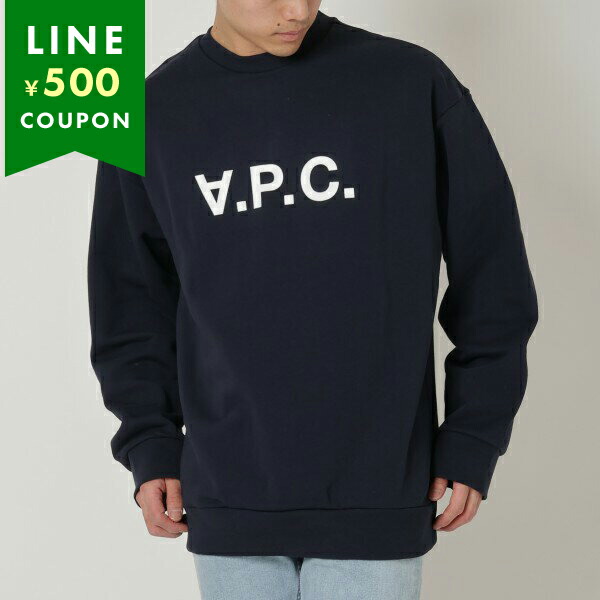 alexander wang - 【ラスト1点】BI-COLOR ACID SWEATSHIRT WITH