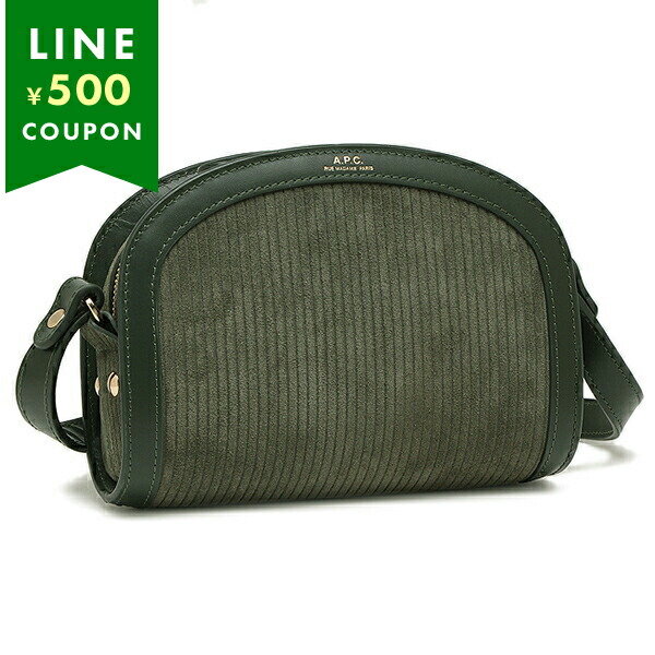 【訳ありアウトレット】アーペーセー ショルダーバッグ ミニバッグ カーキ レディース APC F61392 PXBQL KAI【ラッピング不可商品】 A.P.C.（アーペーセー） 【訳ありアウトレット】アーペーセー
