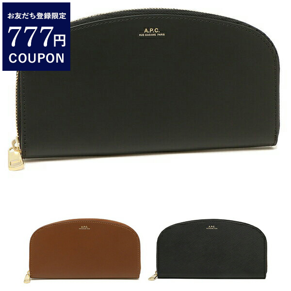 A.P.C. アーペーセー 財布 長財布 ラウンドファスナー 小銭入れ
